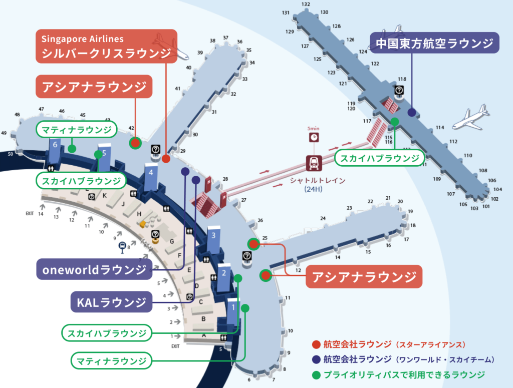 仁川国際空港 第1ターミナル 全ラウンジの場所