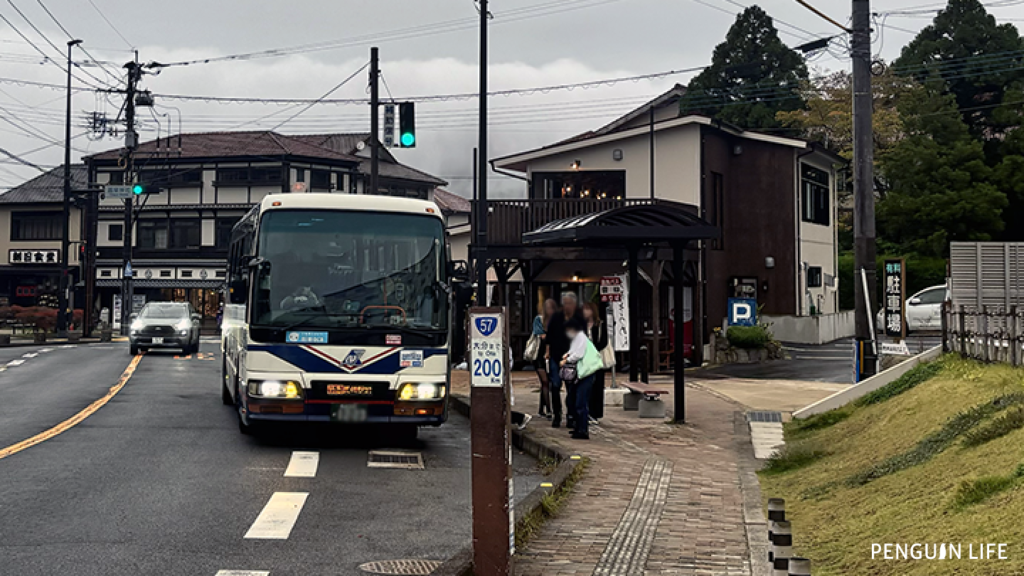 界 雲仙へのアクセス