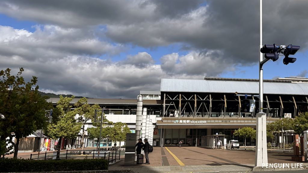 JR高知駅