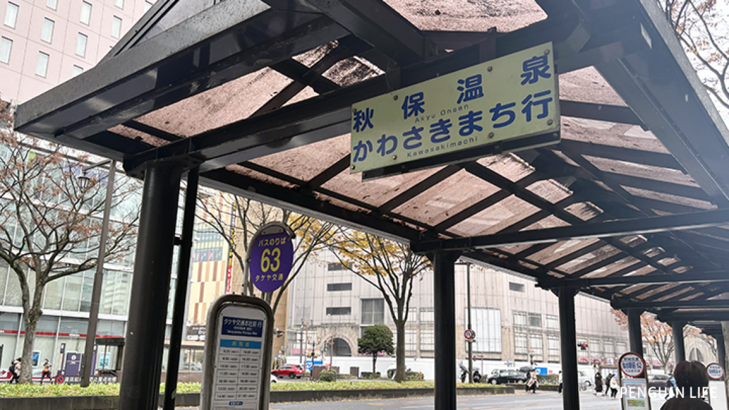 仙台駅前63番乗り場